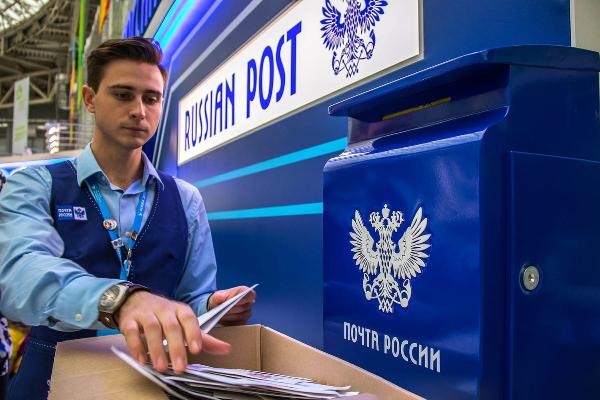Почта России просит 85 млрд рублей на преобразование своих отделений в центры торговли и услуг