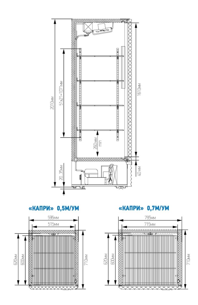 Шкаф холодильный МХМ Капри 0,5М  - Изображение 2